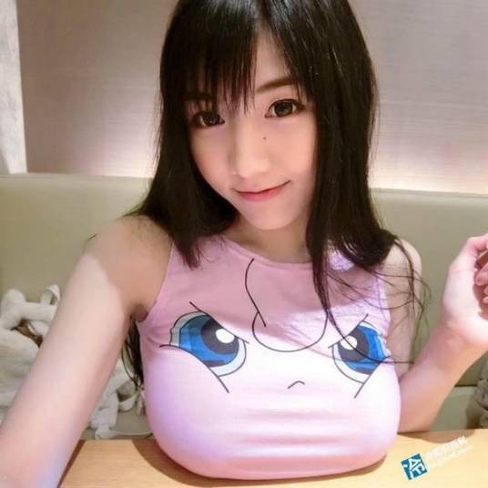 Arisara Karbdecho