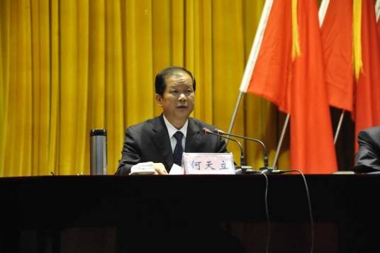 何天立(河南省许昌市襄城县委原书记)