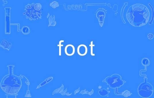 foot