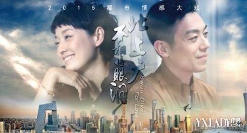 我们不该这样的