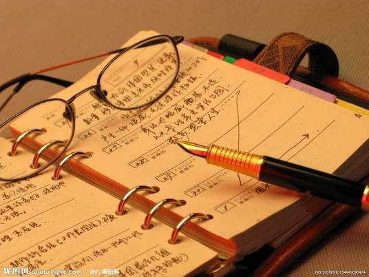 note（软件）