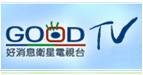 好消息电视台