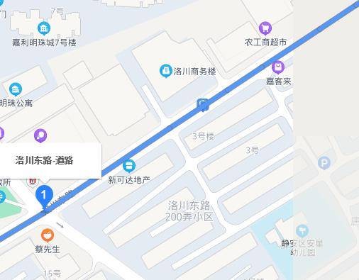 洛川东路