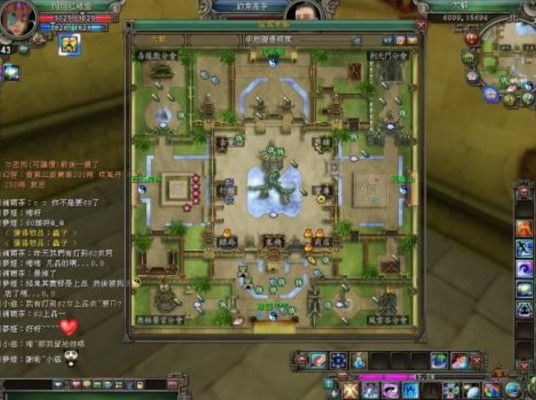 武林群侠传online