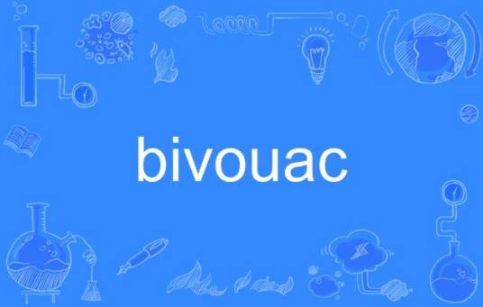 bivouac