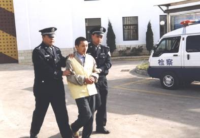 非法出售发票罪