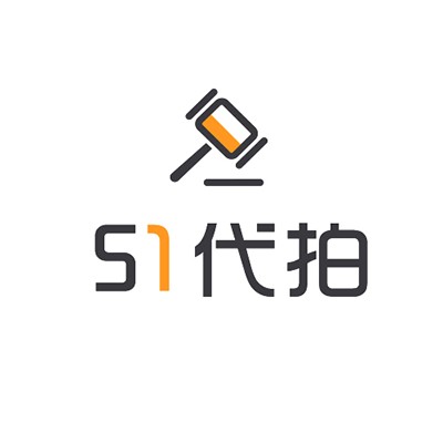 51代拍沪牌