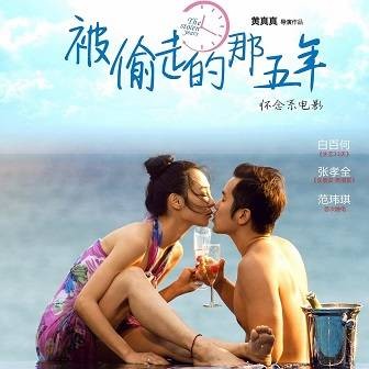 悄悄告诉你