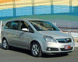 Zafira（欧宝赛飞利2011款汽车）
