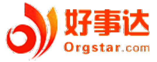 好事达（中国企业信息化平台）