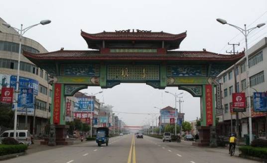 壶镇区