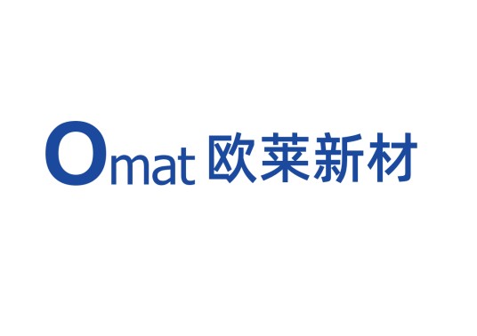 广东欧莱高新材料股份有限公司