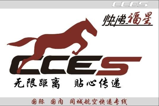 CCES