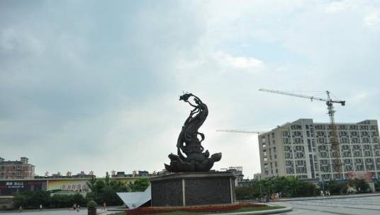 西城广场
