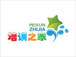 培训之家