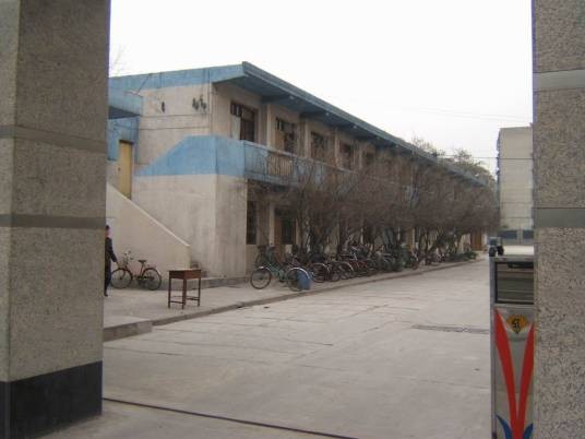 陕西艺术学校