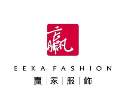 深圳市赢家服饰有限公司