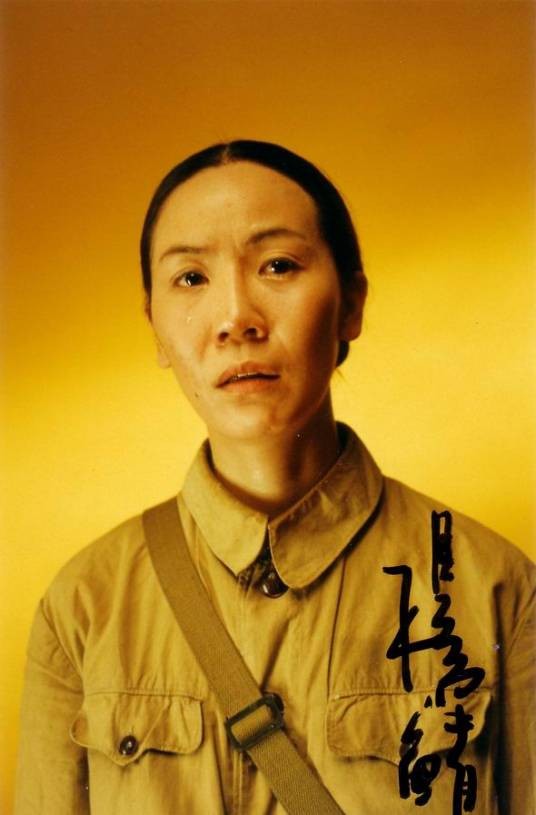 杨青(实力派影视演员)