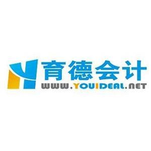 长沙育德教育咨询有限公司