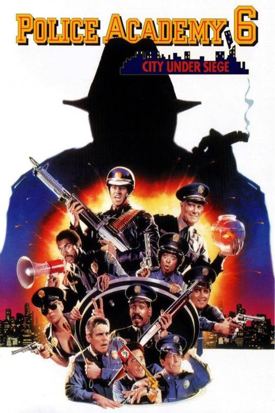警察学校6：城市危机