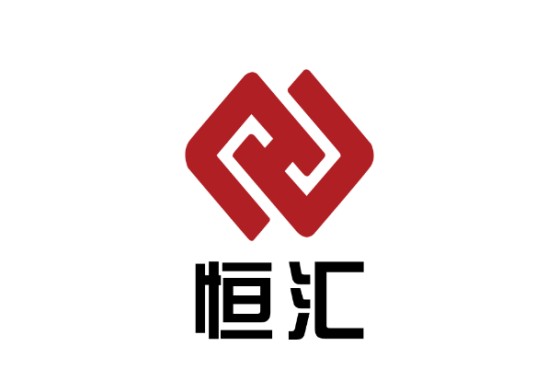 恒汇控股集团股份有限公司
