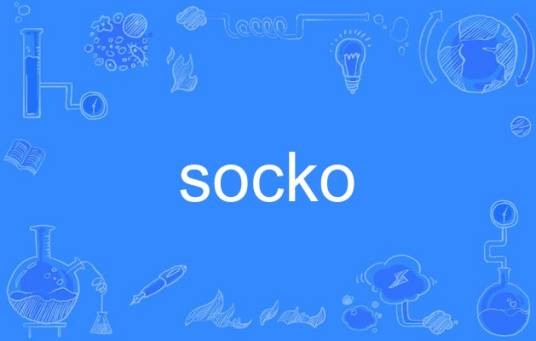 socko