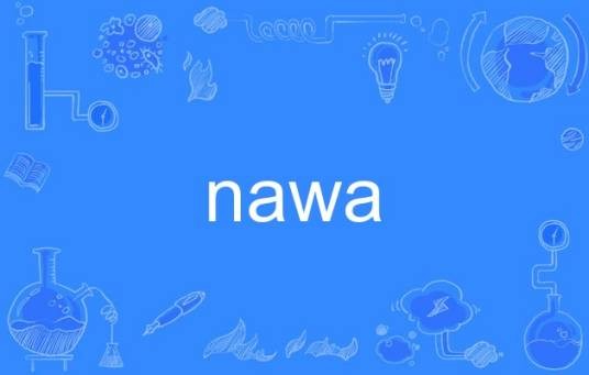 nawa