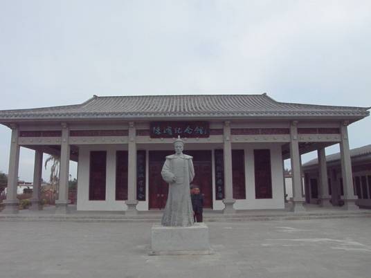 南田村（广东省湛江市雷州市附城镇下辖村）