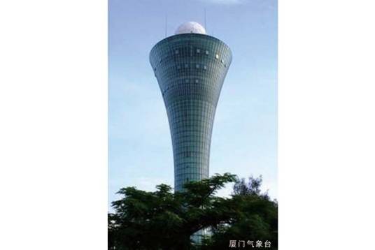厦门市气象台