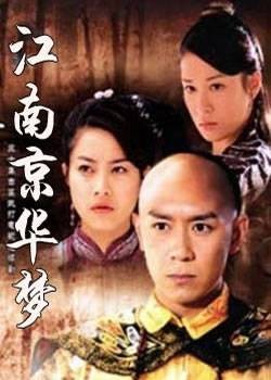 碧云天（陈浩民演唱歌曲）