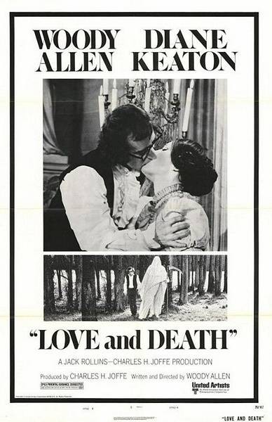爱与死（1975年伍迪·艾伦执导的电影）