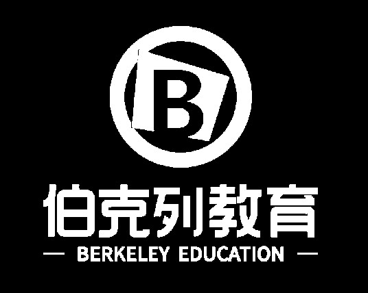 四川伯克列教育咨询有限公司