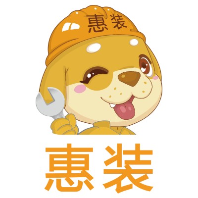 惠装网