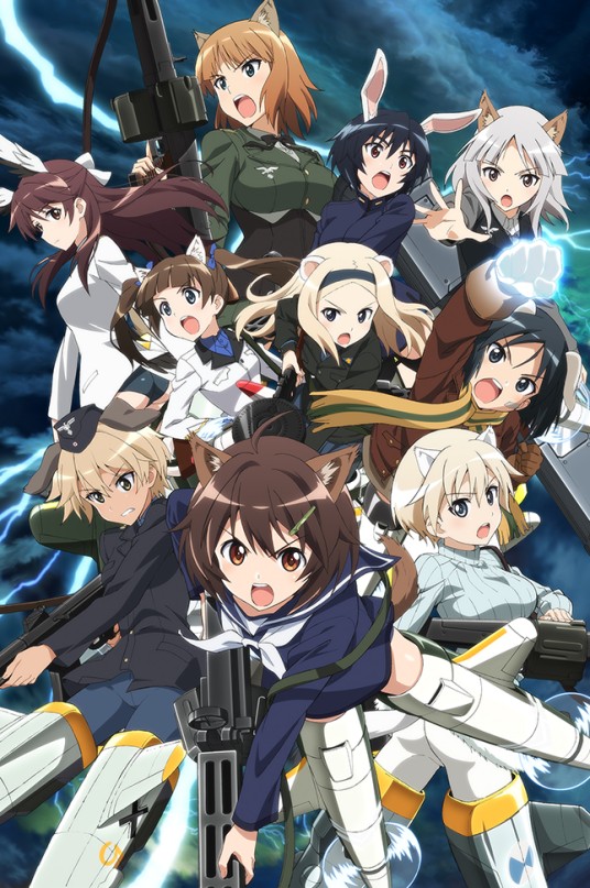 无畏魔女