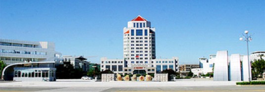 淮海工学院教务处