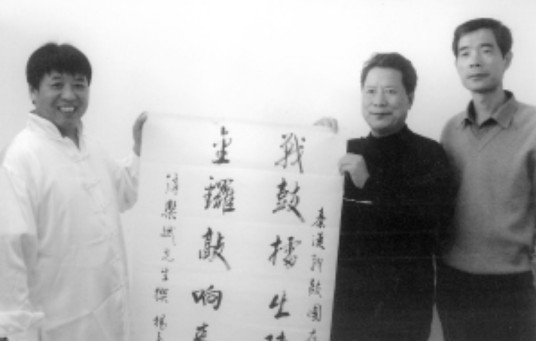 黄建民（湖南美术家协会会员、职业书画家）