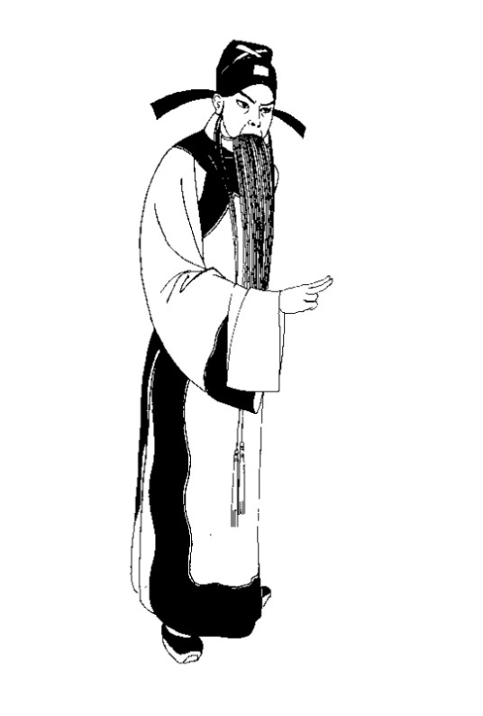 蓝衫（京剧服装）