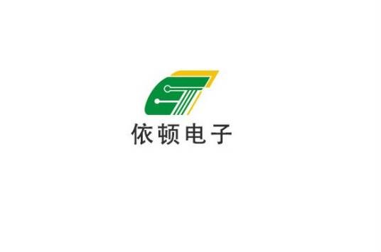 广东依顿电子科技股份有限公司