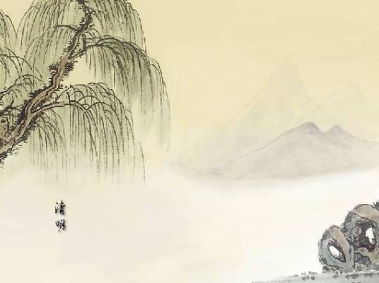 清明夜
