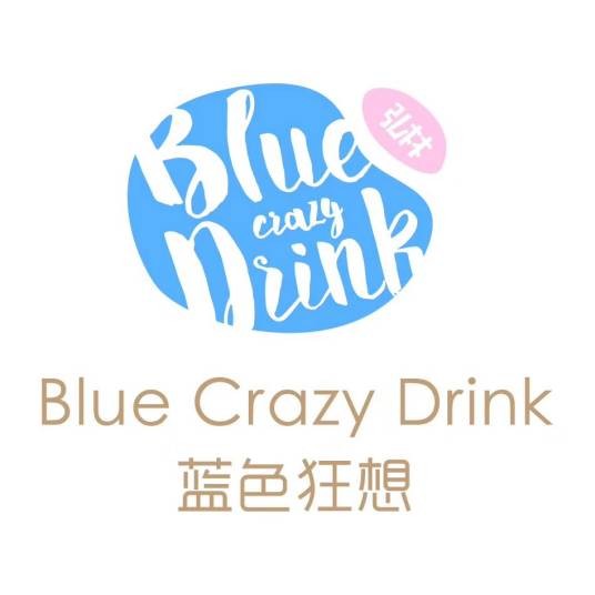 蓝色狂想（饮品加盟品牌）