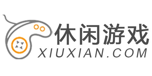 休闲游戏平台