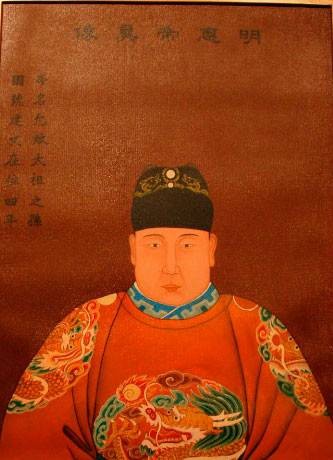 建文（明惠宗朱允炆年号）