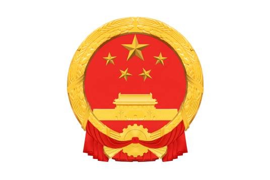 兴安盟行政公署