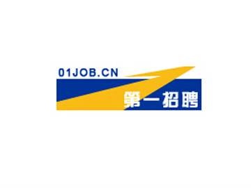 上海第一招聘网