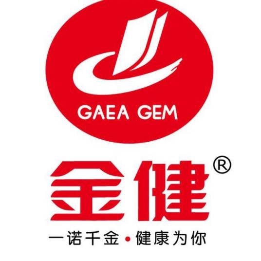 湖南金健米业股份有限公司