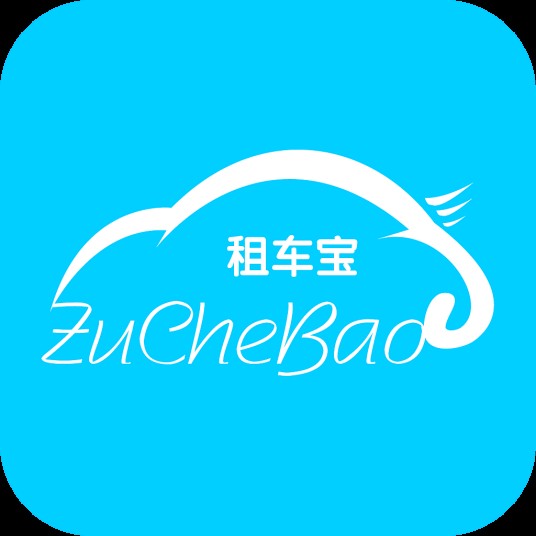 租车宝