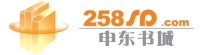 上海申东外语书店