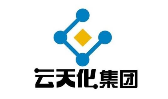 云南云天化股份有限公司