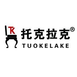 托克拉克（北京）科技有限公司