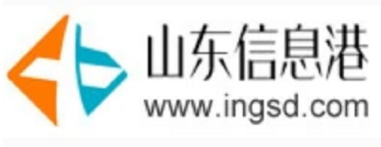 山东信息港